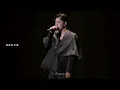 2025.5.31 Edan呂爵安 《你應該是這世界上最懂我的人啊？》 首唱｜第七屆KKBOX香港風雲榜
