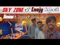 Download Lagu sky zone  లో Enjoy  చేస్తుంట jinnu   కి  ఏమైనదో చుడండి @Shree_Prabha_Official