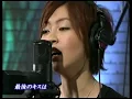 宇多田ヒカル Hikaru Utada First Love Performance (2000)