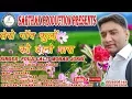 Download Lagu ||NEW LATEST -KUMAUNI SONG -FOUJI LALIT MOHAN JOSHI 2017 TERO GANW PHULO KO DANO PARA ||