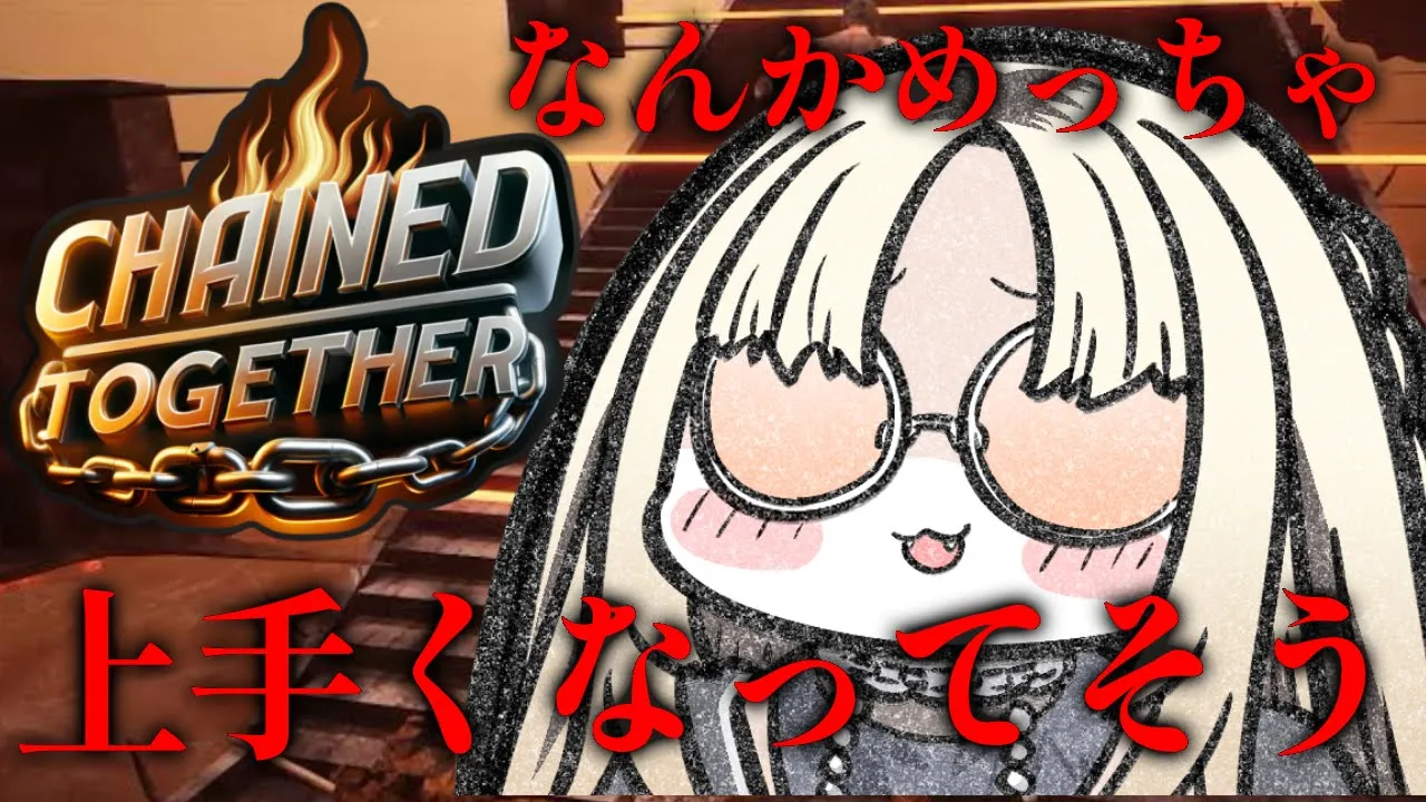 【chained together】２時間でどこまで行けるのか❕【虎金妃笑虎】