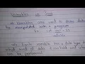 Variables in Java Local variable Instance Variable Static Variable