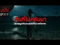Download Lagu \