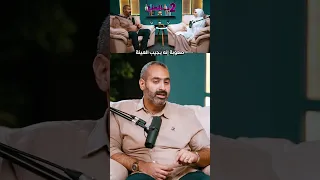 قصة بدأت بتحدّي في ضعف الحيوانات المنوية… وانتهت بفرحة 3 توائم