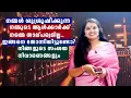 Lagu നമ്മൾ ശുശ്രൂഷിക്കുന്ന നമ്മുടെ ആൾക്കാർക്ക് നമ്മെ താല്പര്യമില്ല..ഇങ്ങനെ തോന്നിയോ?