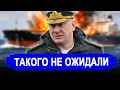 Lagu Вот это поворот... Наш ход.. Москва немедленно созывает альянс: грядет нечто страшное