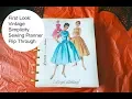 First Look Vintage Simplicity Sewing Planner Walk Through