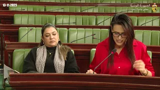 ريم المعشاوي 