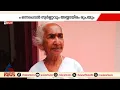 ഇടുക്കി രാജകുമാരിയിൽ പട്ടാപകൽ വൃദ്ധയെ വീട്ടിൽ കെട്ടിയിട്ട് മോഷണം; സ്വർണ്ണവും 5000 രൂപയും കവർന്നു