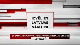 15 Saeimas velesanu debates Tiesraide no Daugavpils