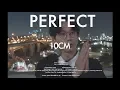 Download Lagu 10cm / 십센치 Perfect (Acoustic Live)