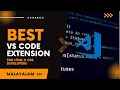 3 best VS Code extensions for HTML and CSS developers Malayalam