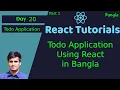 React Basic to Pro Tutorial - Complete Todo Application in React Part 1