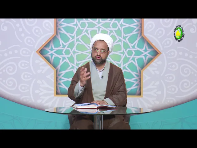 ⁣122    امر بہ معروف اور نہی از منکر - مولانا: امجد علی