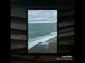 Tides of Memory - Astropilot