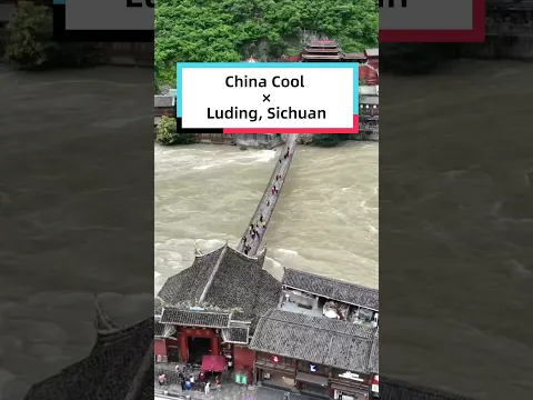 China Cool × Luding, Sichuan