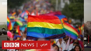 ماذا يعني علم قوس قزح وما هي دلالاته 