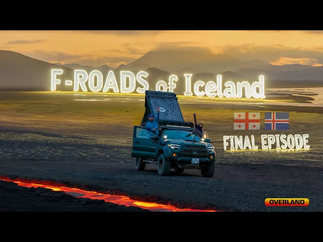 ისლანდიის ხელუხლებელი ბუნება EP3/Highlands of Iceland/ #froadiceland  #ისლანდია #toyotaoverland