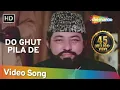 Lagu Do Ghoont pila de saqiya (HD) | Kaala Sooraj Song | Amjad Khan | Bappi Lahiri Hits