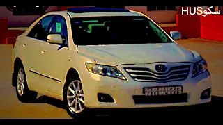 اجمل غرامي بطئ 