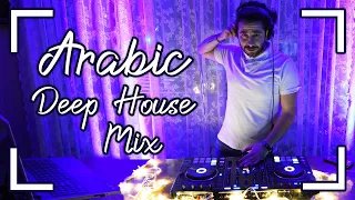 Download Arabic Deep House \u0026 Melodic Mix #1 2020 | ميكس عربي رواق | Arabic Mix 2020 | ريمكسات 2020 | MiniB MP3