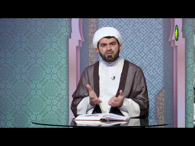 ⁣163    Quran və ruhun mücərrəd olması - Höccətül-İslam Firuz Yaşaroğlu