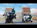 Download Lagu Nonstop Competition !! Mujhse Shaadi Karogi song !! Dj Remix Song 2025 !! What is going on with t...