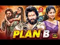 Download Lagu Plan B (2025) | Allu Arjun, Sai Pallavi Hindi Dubbed Action Movie | Full HD Movie