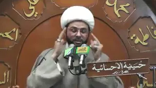 معنى الآيه إن الإنسان لفي خسر - سماحة الشيخ مهدي الطرفي