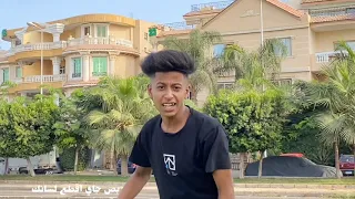 مهرجان وحش مجالي غناء جيكا   السعودي   صعب تقارن اسود    توزيع جيكا العالمي دندنها