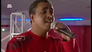 كيف تفارق نادر خضر اغاني سودانية السوادن اشترك في قناتي فضلا وليس 