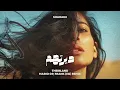 Download Lagu Sharake - Theirland | ديرتهم (Mario OP, Frank (EG) Remix)