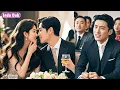 Download Lagu Enam tahun putus, bertemu lagi di pesta teman. CEO cemburu gila saat lihat dia didekati orang lain