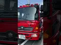 Lagu Fire engine is in Action in Japan
