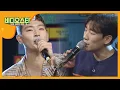 Lagu 세상 서윗한 목소리의 정진운 X 버나드박 무대♪ l #비디오스타 l EP.223