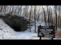 Three Creeks Conservation Area - Missouri