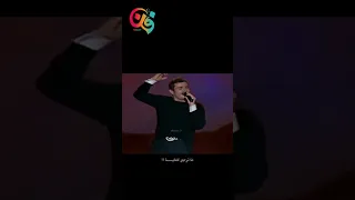 صوت عمرودياب بدون موسيقي  صوت عمرودياب بدون موسيقي