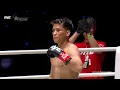 Samurai Yuki Yoza makes the Englishman taste defeat right in the ring