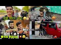 Download Lagu Bhai Song BTS || Moj Masti || Shoot Vlog || Desi || Tushar Payla || Shrikant Kasana || Payla Vlogs