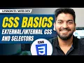 Mastering CSS Inline Internal and External Stylesheets Episode - 13