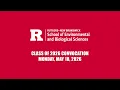 SEBS Convocation 2026 Full Coverage
