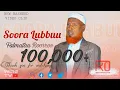 Download Lagu FALMATAA ROORROO| SOORA LUBBUU| NEW NASHEED VIDEO CLIP