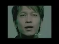 張智成 Z-Chen [ 凌晨三點鐘 ] Official Music Video