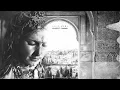 CHAAMA x ELJOEE - Lala Mama - شاما