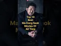 Download Lagu Top 10 best ma dong seok movies of all time #madongseok #movies #shorts #youtubeshorts #trending