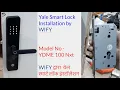 Download Lagu Yale Smart Lock (YDME 100 Nxt) Installation by  WIFY