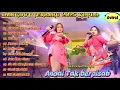 Download Lagu DANGDUT TERBARU 2025 KOPLO ||Andai Tak Berpisah, Cinta Tak Direstui, Vita Alvia feat Lala Widy🔥