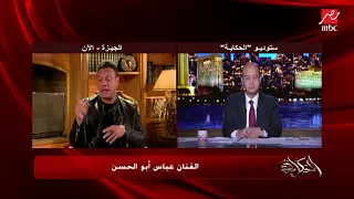                                                                                                      دندنها