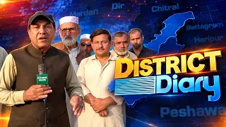 District Diary Mardan | 27 October 2026 | Khyber News