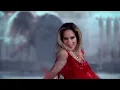 Gülçin Ergül - Bir Tanecik Aşkım (Official Video)